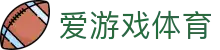 爱游戏(中国)官方网站-AYX GAMES